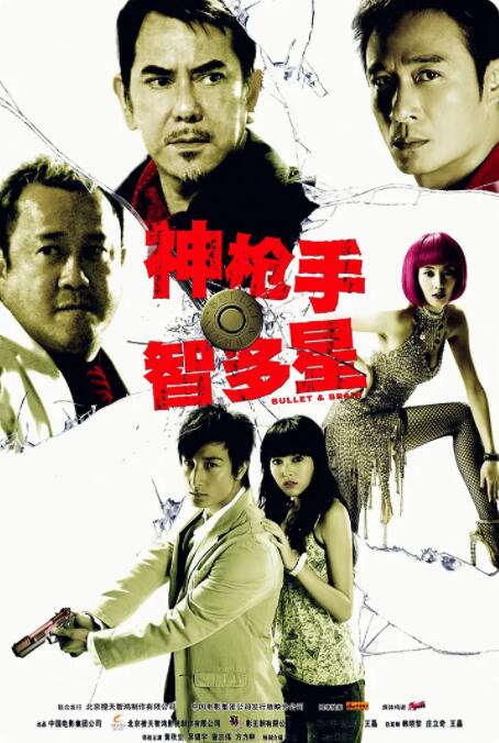 国产妞干网